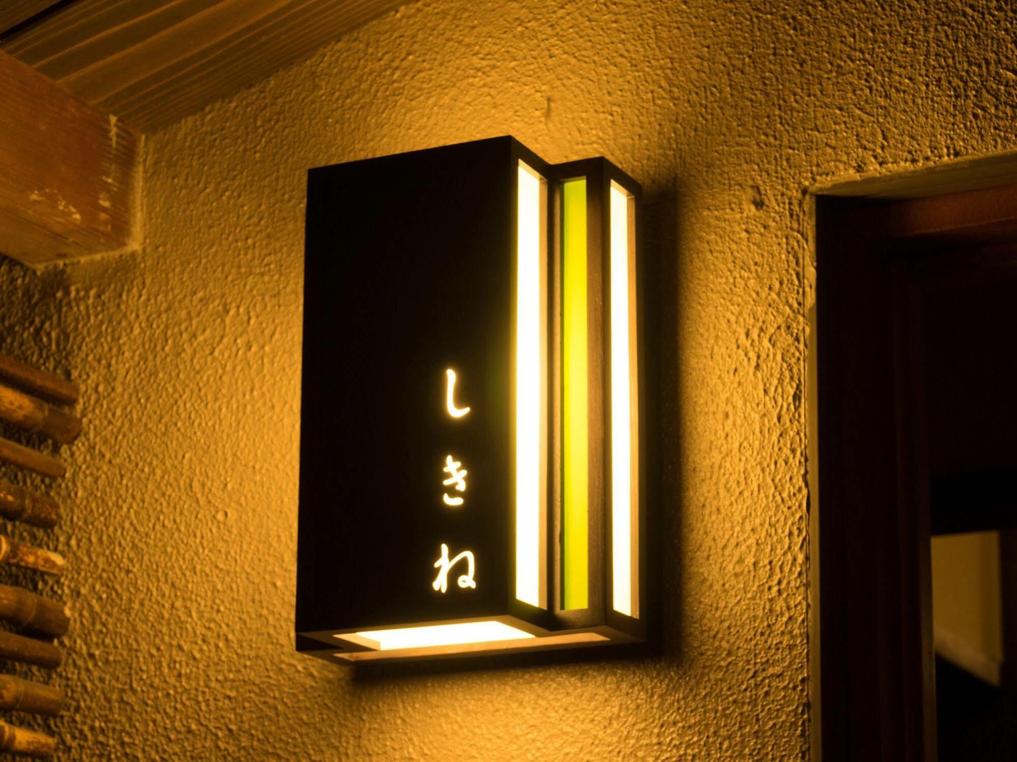 Hotel Ito Ryokuyu Esterno foto