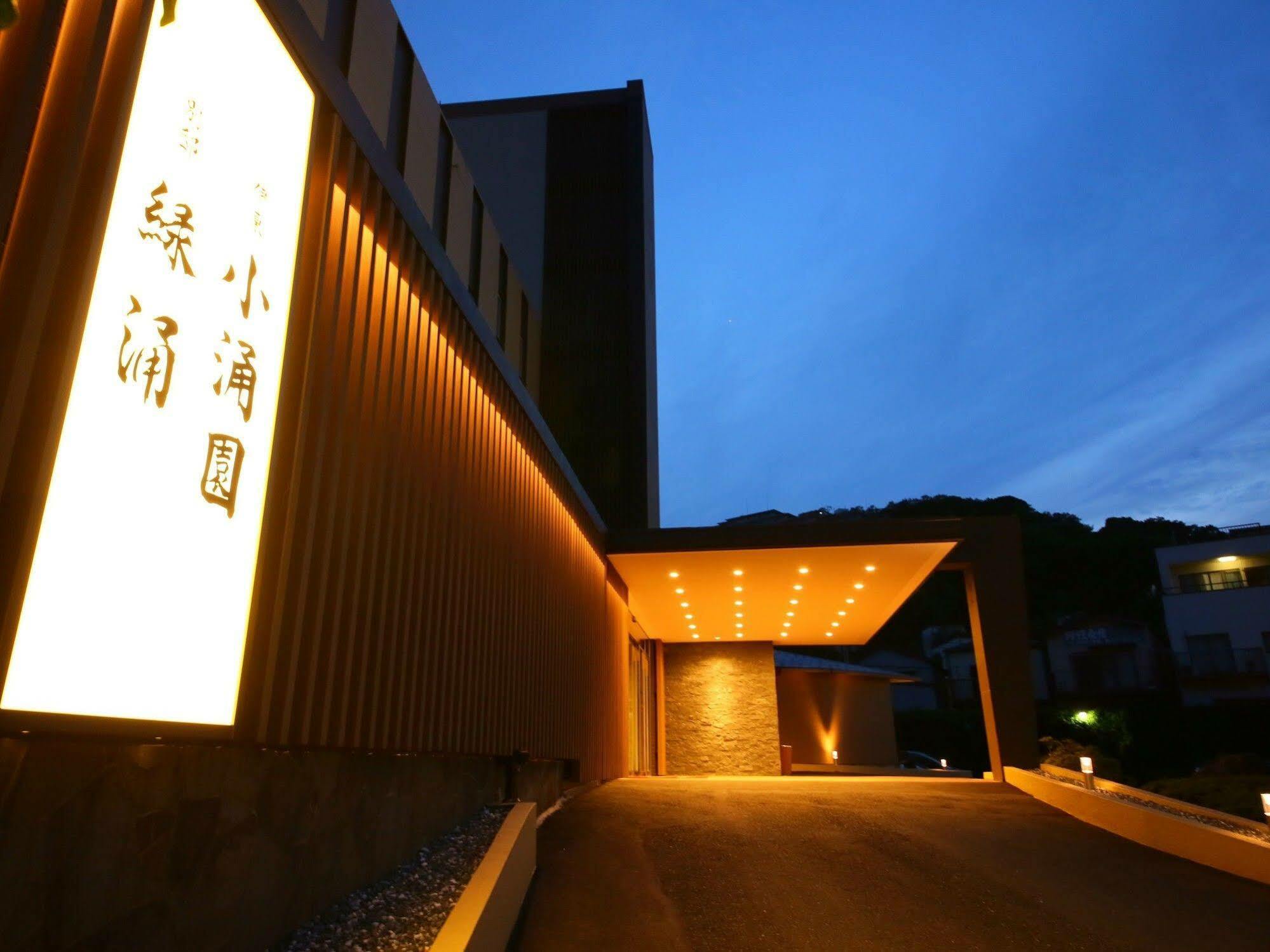 Hotel Ito Ryokuyu Esterno foto